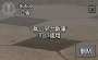 [photo](media:AgADBQADeagxG4XxQVRsj_zMhk8DewEy1TIABG-KWjwF5Dm2qEIDAAEC@telegram)