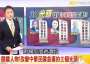 [photo](media:AgADBQADeagxG_8cOFbEyyktsjWV7tJR9jIABB5v7R-7WMS_GQ0DAAEC@telegram)