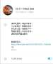 [photo](media:AgADBQADeagxGwwjaVaR8HqabMiXK8V40DIABC5oK1V57aCQAAE4AwABAg@telegram)