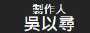 [photo](media:AgADBQADeagxGxqmcVRAxY9DhPOwrmAizDIABC1f2OKRN-xKsgABBAABAg@telegram)