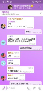 [photo](media:AgADBQADeakxG_7_2FaDSQ_tkjtX2wEuGzMABAEAAwIAA20AAxHGAAIWBA@telegram)