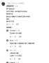 [photo](media:AgADBQADeqgxG-q_6FX0asqBr1YAAVyGStUyAARHnbvWvVLdHuu0AQABAg@telegram)