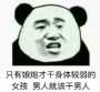 [photo](media:AgADBQADeqgxGwABd2lX2JkWciocZh809N8yAATC80HgNoqx3-_fAwABAg@telegram)