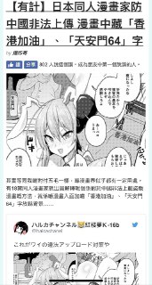 [photo](media:AgADBQADeqkxG3LY2VTg7bt4v5REAyOD-TIABAEAAwIAA20AA-jSBAABFgQ@telegram)