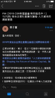 [photo](media:AgADBQADeqkxG8XrkVVP2-l-Of6Sjwa5-TIABAEAAwIAA20AA_YgBQABFgQ@telegram)