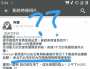 [photo](media:AgADBQADerExG7wK2gyRHX4Hr2H_oWUiyjIABJB6ShSnzFqtjSIAAgI@telegram)