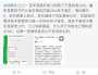 [photo](media:AgADBQADf6gxG0CrcVUTgUsN5SsOOqKW0DIABIMT0MdCA4OPnHUCAAEC@telegram)