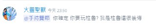 [photo](media:AgADBQADf6kxG2M1aFde2D9uesqU5SB5-TIABAEAAwIAA20AA0IZAwABFgQ@telegram)