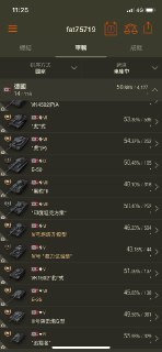 [photo](media:AgADBQADf6kxG3QFuVQF8OlHCHzmkH88GzMABAEAAwIAA20AA9KLAgABFgQ@telegram)