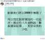 [photo](media:AgADBQADf6kxGzvdYVdKoZl7C01Ocph63zIABLvWwOhoCyAN-S0CAAEC@telegram)