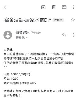 [photo](media:AgADBQADfKgxG2oSmFVkbMSwcVrvPLCEAjMABAEAAwIAA20AA6UvBAABFgQ@telegram)