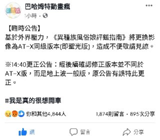 [photo](media:AgADBQADfKkxGw8V0VSdKw_6GCE2ATQZGzMABAEAAwIAA20AA2WrAgABFgQ@telegram)