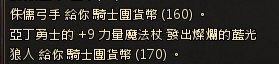 [photo](media:AgADBQADfKkxGwR7-FadW98g_oZRNuRy-TIABAEAAwIAA20AAwGPAgABFgQ@telegram)