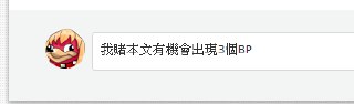 [photo](media:AgADBQADfagxG-L7OFZWXNWKowhTVTu0-TIABAEAAwIAA20AAy0cAQABFgQ@telegram)