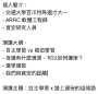 [photo](media:AgADBQADfagxG4vpSVbpcNyLXrCqklhe9jIABNNEwbFQAteNRRIDAAEC@telegram)