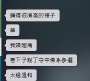 [photo](media:AgADBQADfqgxG_77eFZ2QZbvCMV8momb1jIABJXFD4iaFQHZqZMAAgI@telegram)
