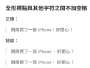 [photo](media:AgADBQADfqgxGyES2FWgR_9xn51BipxY2zIABAvMrPxzzZDQuiUAAgI@telegram)
