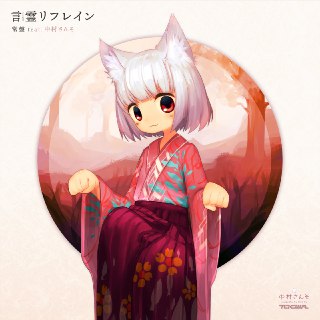 [photo](media:AgADBQADfqkxG5aNeFQ9HQLjdtQRXO68JTMABAEAAwIAA20AA4W4AQABFgQ@telegram)
