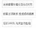 [photo](media:AgADBQADg6gxG-ciwFb_7ik2tgMvuz9E1jIABC9QlmGg3357Kj4CAAEC@telegram)