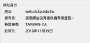 [photo](media:AgADBQADg6gxG85LUFXT2aXnrmQTNn670zIABNI8QTD0TadtXxsEAAEC@telegram)
