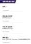 [photo](media:AgADBQADgKgxG-FY4Vb2GocsiUgWdcWt0zIABHVBMcb6veqC47wCAAEC@telegram)