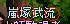 [photo](media:AgADBQADgKgxG0xuAVa4vIPbaal19XGg1jIABLAB2qcux8rtWEQAAgI@telegram)