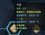 [photo](media:AgADBQADgKgxGyMAAfFXN7w8vpmrN62mf98yAATyQOhr9F0fscM6AAIC@telegram)