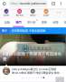 [photo](media:AgADBQADgKgxGy_BkFdlyjp5fAR7U8Ri2zIABA6LuMZgzZECk4cBAAEC@telegram)