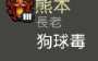 [photo](media:AgADBQADgKkxG0J2-FR_Iu5ERLrkdPVQ1TIABI9p30MmLJFCTC0BAAEC@telegram)