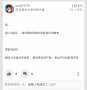 [photo](media:AgADBQADgKkxG5GL8gfT371MByKPZdJHvjIABHKbFAFhw7v38OwBAAEC@telegram)