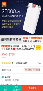 [photo](media:AgADBQADgKkxGxLFIVayhJWViEDomhmv-TIABAEAAwIAA20AA2HbBQABFgQ@telegram)