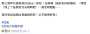 [photo](media:AgADBQADgagxG5tH2VVVOd1fkn-J9d9m2zIABK6Mfq3cI23tgygAAgI@telegram)