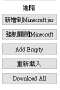 [photo](media:AgADBQADgagxG6H5yVV8Vd1jURR719lf2zIABGrTGdGawR1mIxUAAgI@telegram)