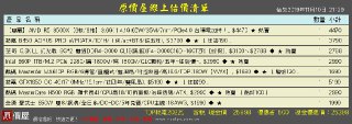 [photo](media:AgADBQADgakxG-QRQFbsZuFjmwNdWcc9GzMABAEAAwIAA20AAyYAAxYE@telegram)