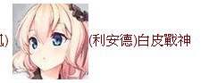 [photo](media:AgADBQADgakxG0x9eFdVJKC7kOopWYwpGzMABAEAAwIAA20AA_1TAQABFgQ@telegram)