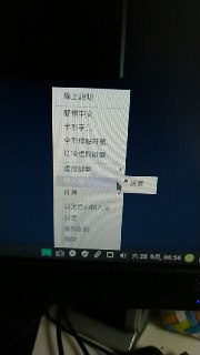 [photo](media:AgADBQADgakxG3LreFTfZmyFHCzFZid8-TIABAEAAwIAA20AA45XBAABFgQ@telegram)