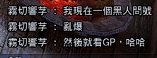 [photo](media:AgADBQADgqgxG-L7OFYn__gY42aWfgpy-TIABAEAAwIAA20AA1q0AQABFgQ@telegram)
