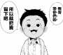 [photo](media:AgADBQADgqgxG0psKFUJd3YxleSjUPlh2zIABP46pztTPtP-YbMCAAEC@telegram)