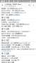 [photo](media:AgADBQADgqgxG7GVAVQ5oKbBQeQB1UlQ1TIABNDANqFV9sO4KaIAAgI@telegram)