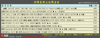 [photo](media:AgADBQADgqkxG-QRQFbrtY0tXpcfKrSx-TIABAEAAwIAA20AA70rBgABFgQ@telegram)