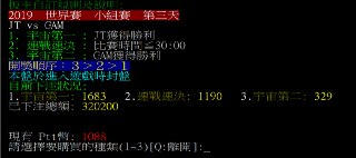 [photo](media:AgADBQADgqkxG0XCKVWfF5ZAWR-yNRyx-TIABAEAAwIAA20AAwWTBAABFgQ@telegram)