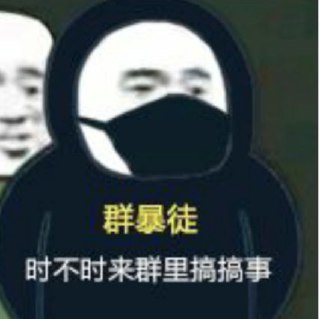 [photo](media:AgADBQADgqkxG1kTEFcAAWKndN7UiTfowiUzAAQBAAMCAANtAAOTYwACFgQ@telegram)