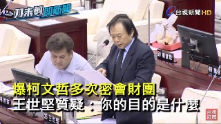 [photo](media:AgADBQADgqkxG6eqoFZ0HGsU2X---D8_GzMABAEAAwIAA20AA3BoAAIWBA@telegram)