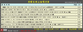 [photo](media:AgADBQADh6kxG-QRQFa4D6svcptWSwABFhszAAQBAAMCAANtAAO2AAMWBA@telegram)