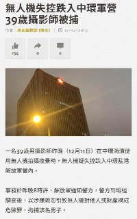 [photo](media:AgADBQADh6kxG62RkFdED03Wftm-LDelJTMABAEAAwIAA20AA2TUAAIWBA@telegram)