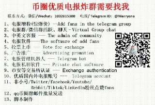 [photo](media:AgADBQADh6oxG51kSVRFI3gGFscD0l6PAjMABAEAAwIAA20AA2iKAgABFgQ@telegram)