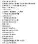 [photo](media:AgADBQADhKgxG-q_6FXQbVXAKRhiOwmd1jIABIFXme2vEjvKFzgAAgI@telegram)
