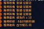 [photo](media:AgADBQADhKgxGxHkYFeXBMqJDouVGltV2zIABCFFI5VUtwOcsWEBAAEC@telegram)