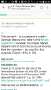 [photo](media:AgADBQADhKgxGyES4FVHgsCKVgOQYuSi1jIABO6ZjgR4mlWSftYCAAEC@telegram)