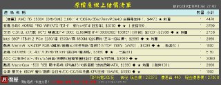 [photo](media:AgADBQADhKkxG-QRQFZuBPJSahDFzgABFBszAAQBAAMCAANtAAOPAAMWBA@telegram)